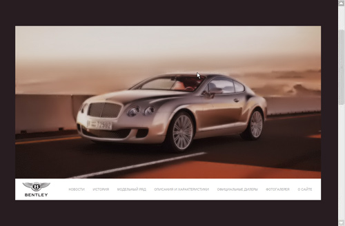    - Bentley Continental